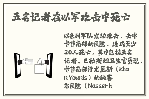 爱情岛路线免费测试一