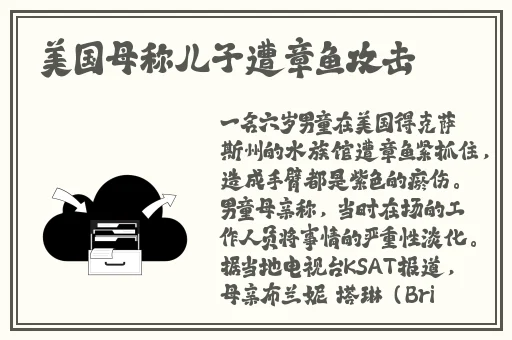 热门大瓜-朝阳群众吃51cg