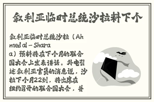 黑暗正能量index.php2024