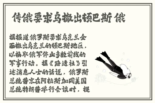 久久精品WWW人人爽人人片
