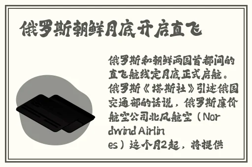 绿巨人回眸一笑