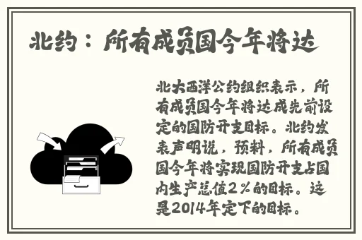 51吃瓜.world戴璐